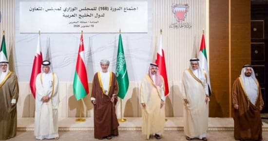 مجلس التعاون يطالب بتصنيف الحوثيين إرهابيين