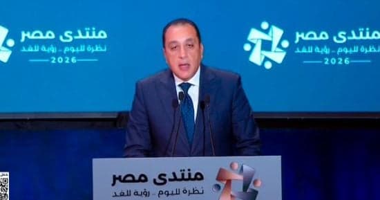 رئيس الوزراء يعلن استقبال 16 ألف فكرة لمنتدى مصر 2026