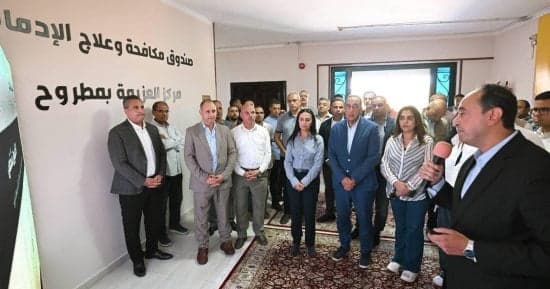 منتدى مصر 2026 يناقش تطوير برامج الحماية الاجتماعية