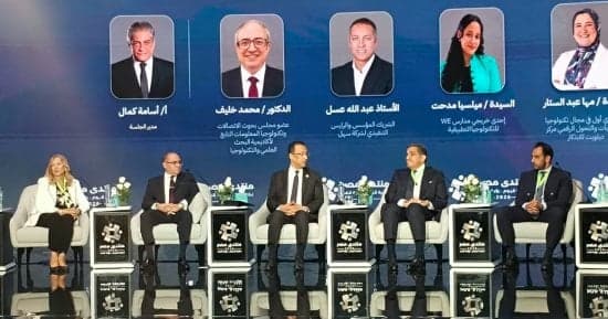 وزير الاتصالات يعلن استثمارات حكومية لتطوير البنية الرقمية