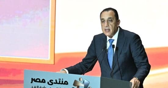 مصر 2026.. رئيس الوزراء يناقش برنامج التحول الاقتصادي