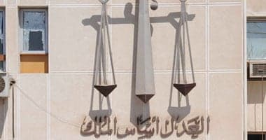من يحق التصالح وفق قانون الإجراءات الجديد