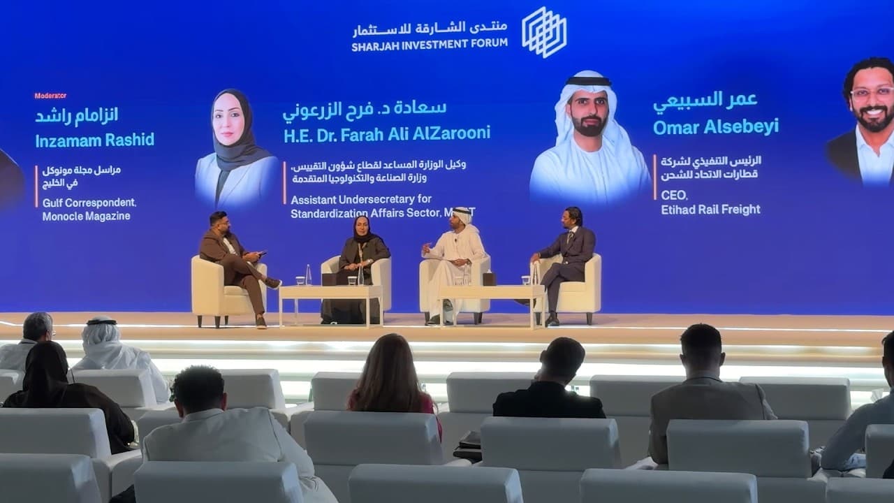دور الربط اللوجستي في نمو اقتصاد الشارقة