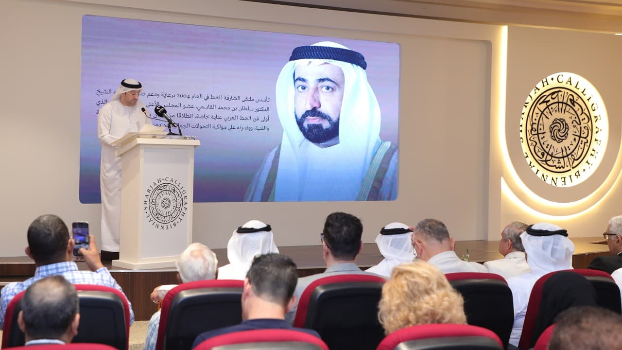 ملتقى الشارقة للخط يكرم 3 فنانين عرب
