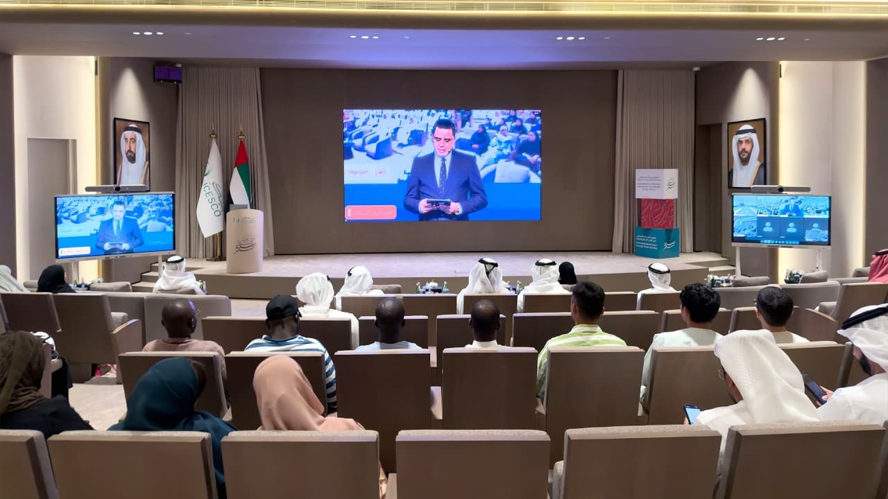 الشارقة تتواجد في ملتقى شباب المعرفة الثاني