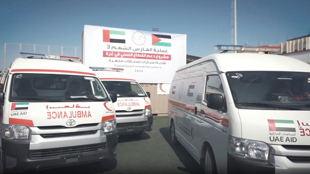عملية الفارس الشهم 3 تدعم غزة صحيا
