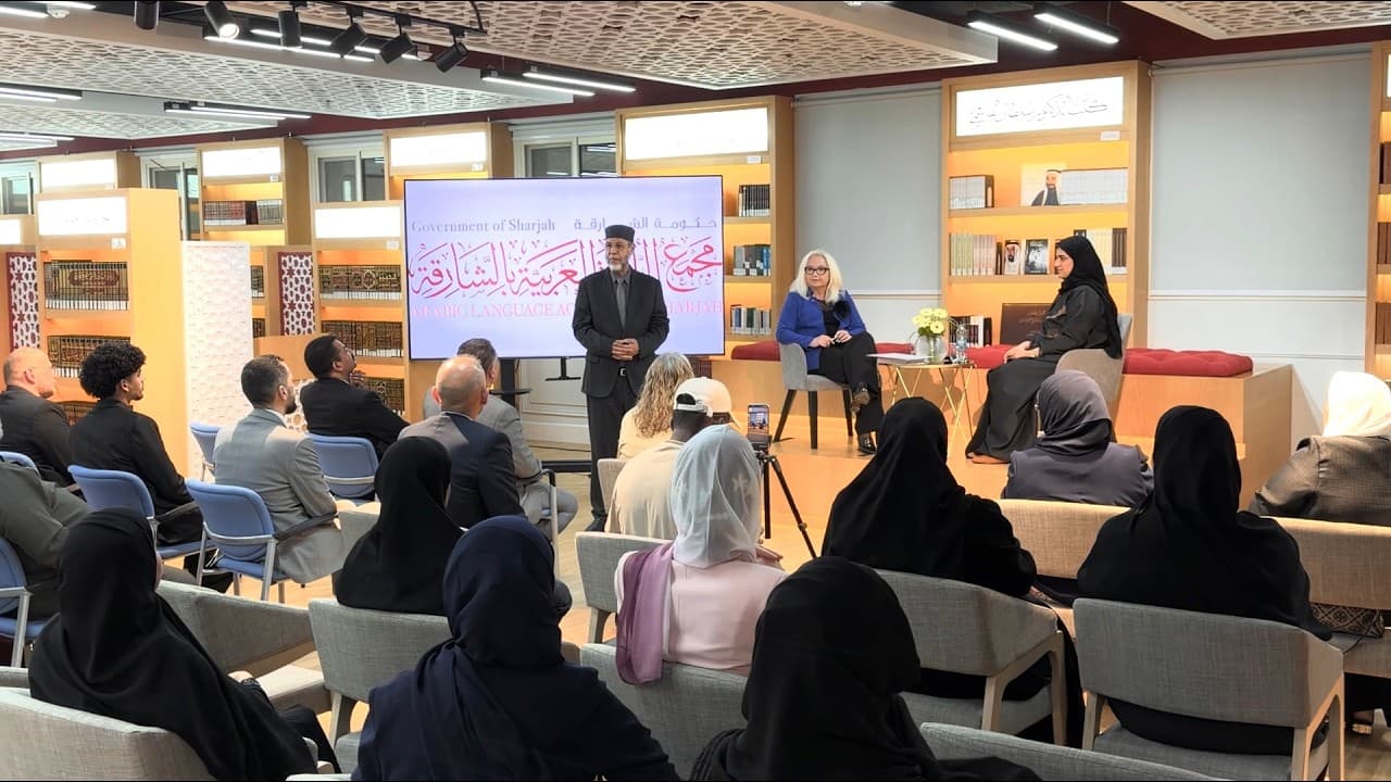 مجمع العربية يناقش تجارب بولندا في تدريس العربية