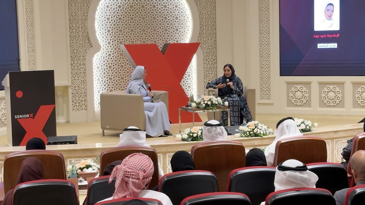 الشارقة تستعرض خبرات في سينيور إكس
