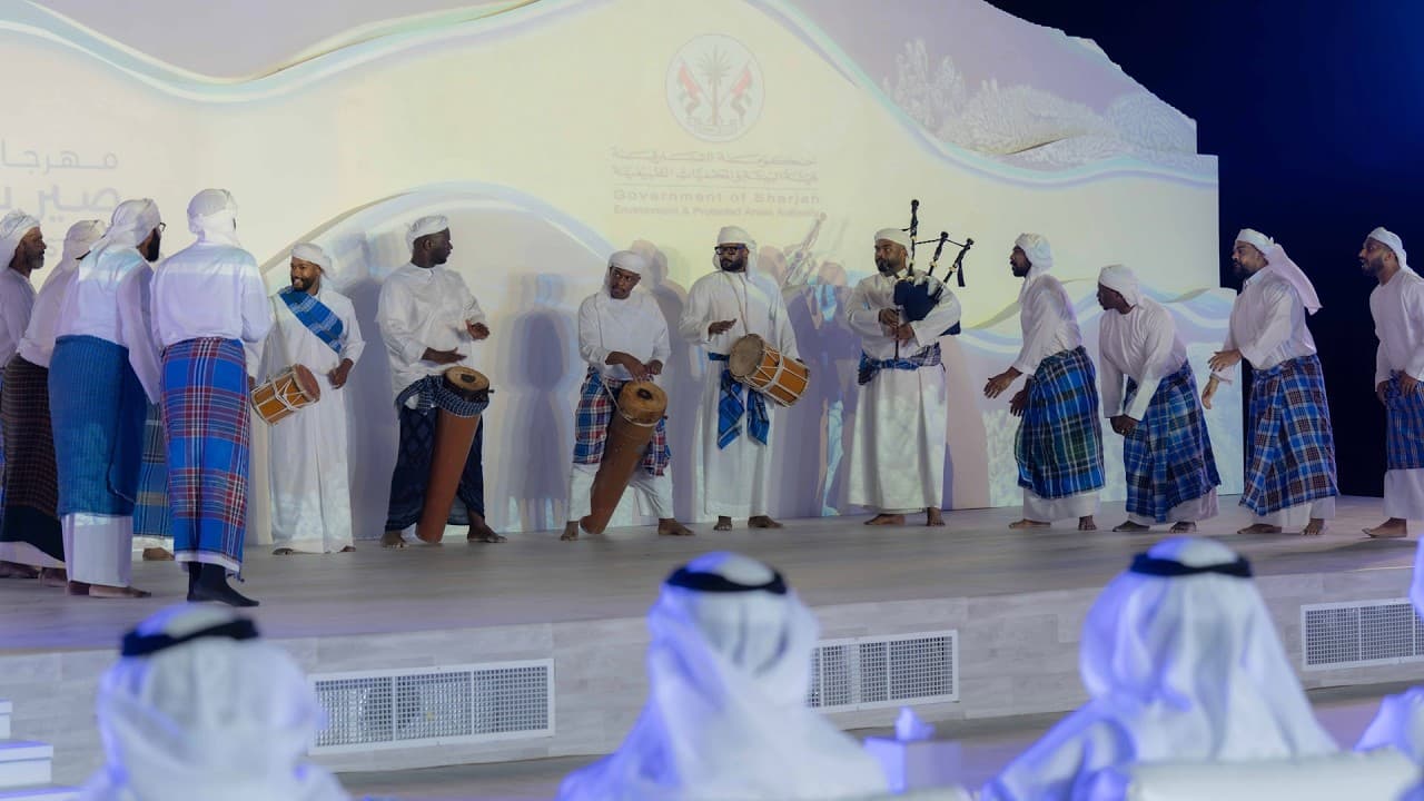 صير بونعير ينطلق في دورته الـ12