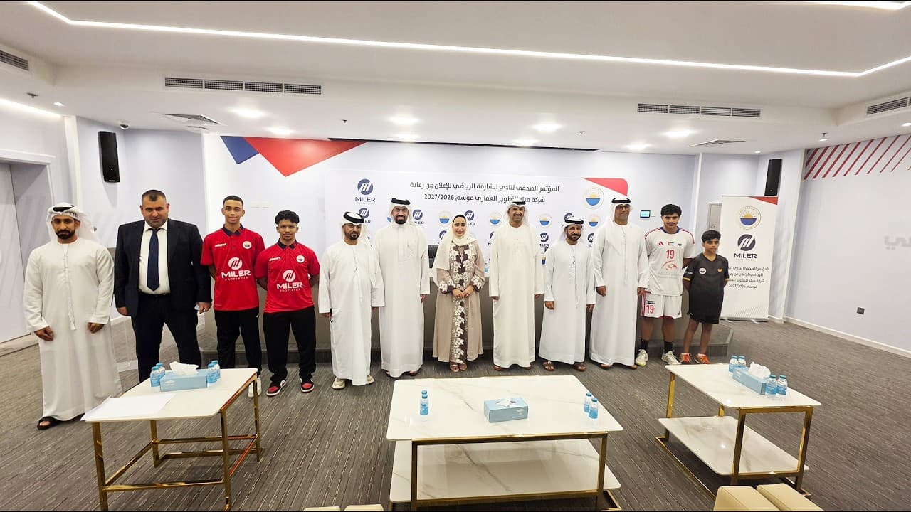 شراكات نادي الشارقة تدعم الإنجازات الرياضية
