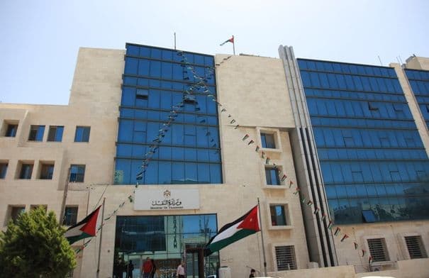 Transport Ministry hosts QMS workshop