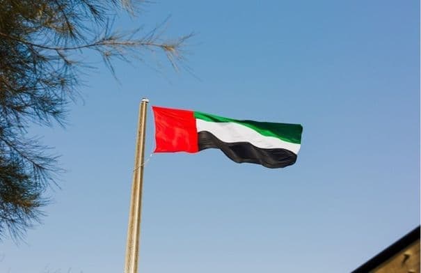 UAE: 22 Oil Tanker Crew Saved After Gulf Fire