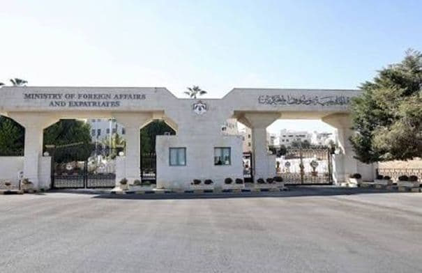 Jordan criticizes Colombia's Jerusalem embassy