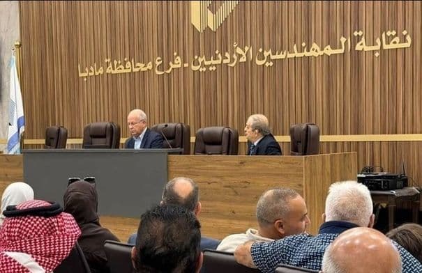 Madaba seminar reviews Jordan's population