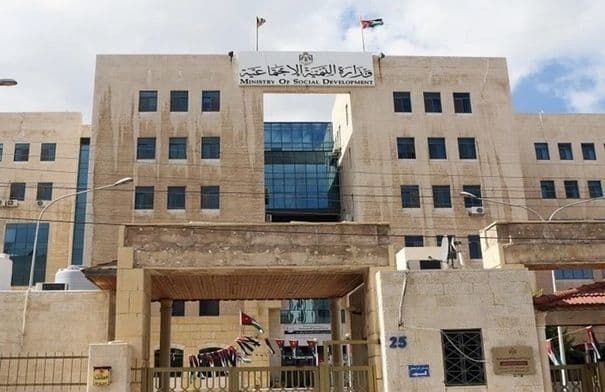 Jordan's 3592 Charitable Association