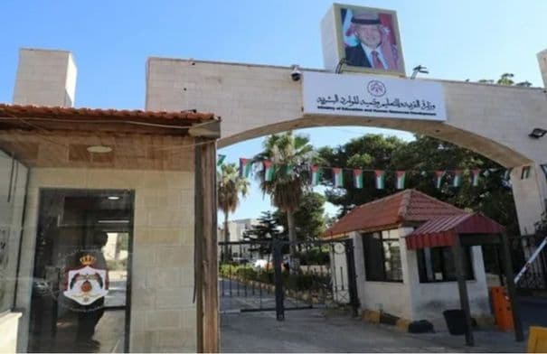 Ministry of Education layoffs