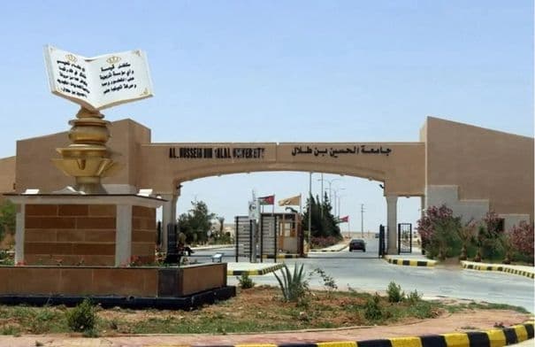 Al-Hussein Bin Talal University Seeks Czech Collaboration