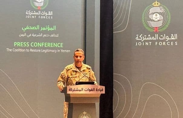 Coalition intercepts drones over Saudi regions