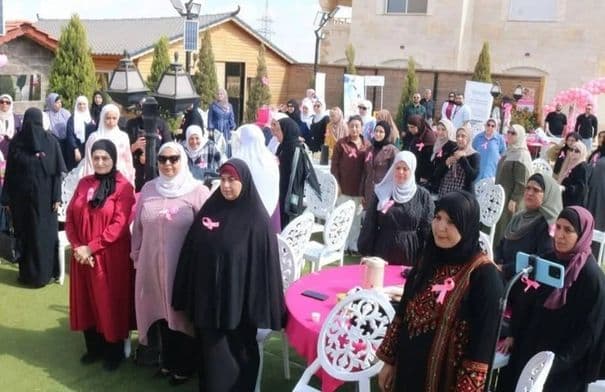 Irbid launches breast cancer awareness effort