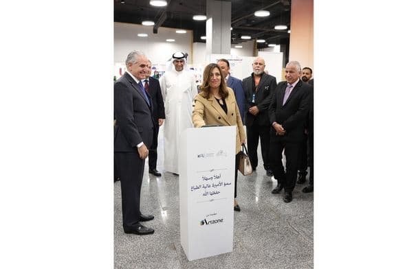 Zaha Center Showcases Eco Project for Children