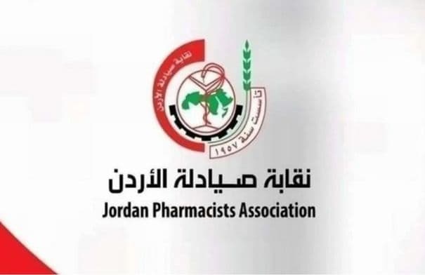 Pharmacists Syndicate issues statement