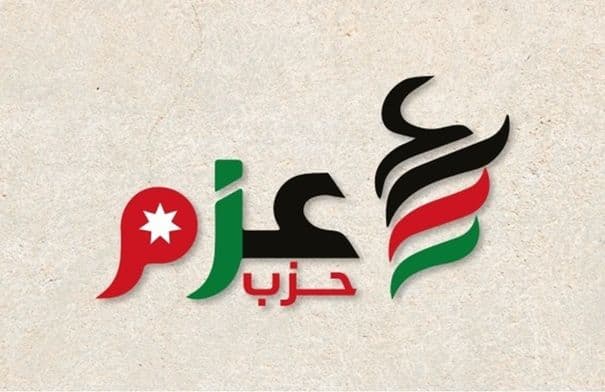 Azm Party Condemns Karak Attack
