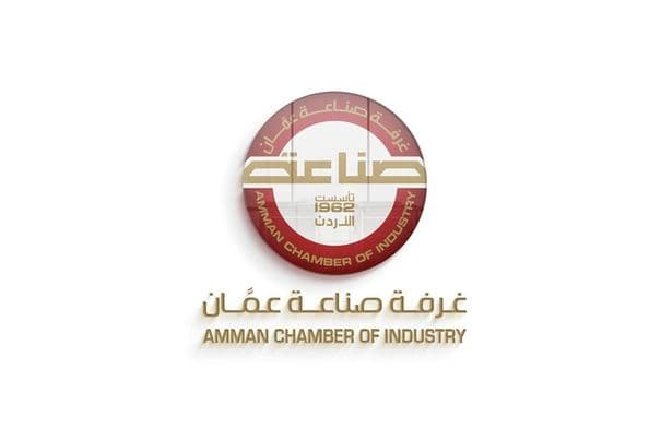 Amman Industry Chamber Election Results