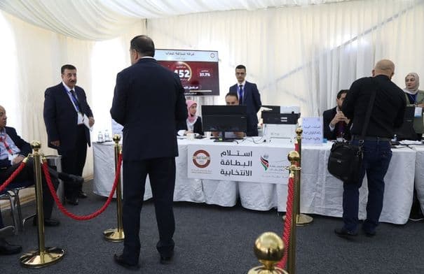 IEC releases final 2026 election results