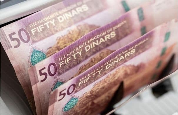 Education Ministry transfers high school allowances