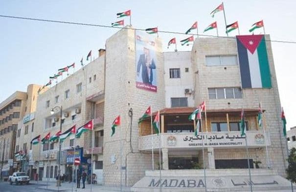 Madaba hosts Mediterranean Cities Network meeting