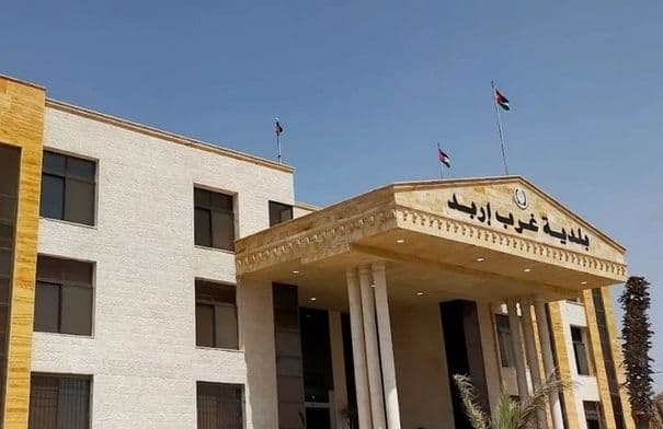 West Irbid installs 114 kW solar system
