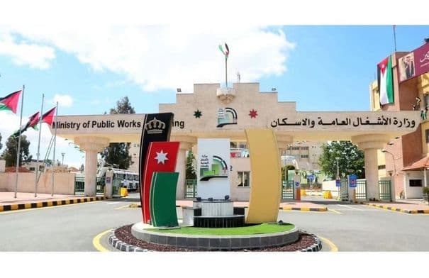 Public Works Minister halts citizen topo report requests