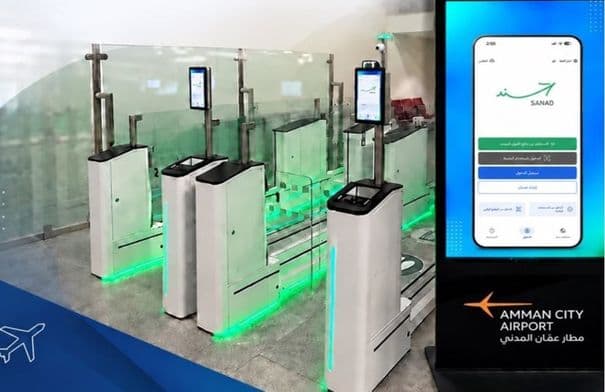Amman Civil Airport Implements Electronic Gates