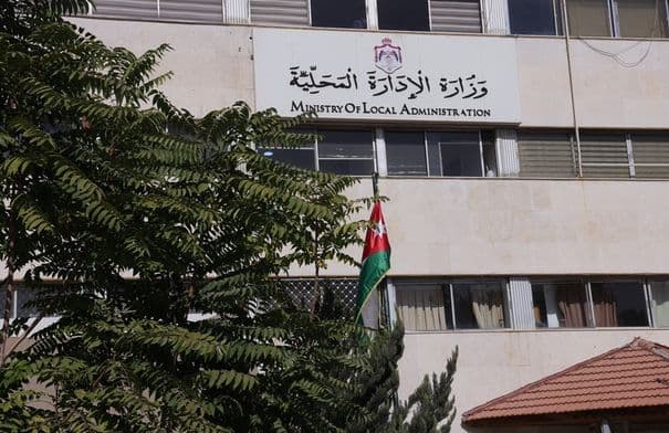 Deputy PM: 70% of citizen services via municipalities