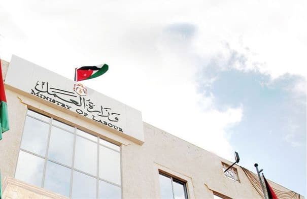 Labor Ministry clarifies correction deadline