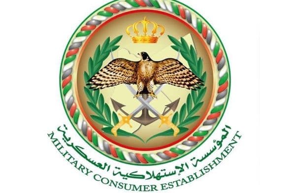 Military Consumer Corp Offers Promotions