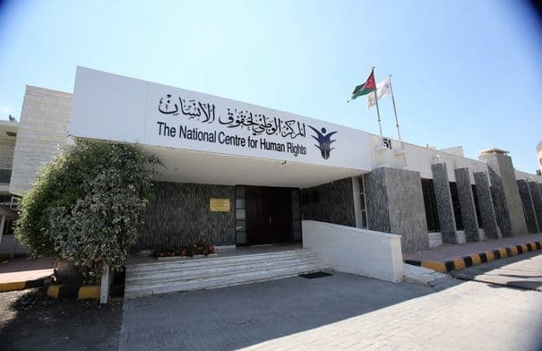 NCHR Releases 22nd Annual Report