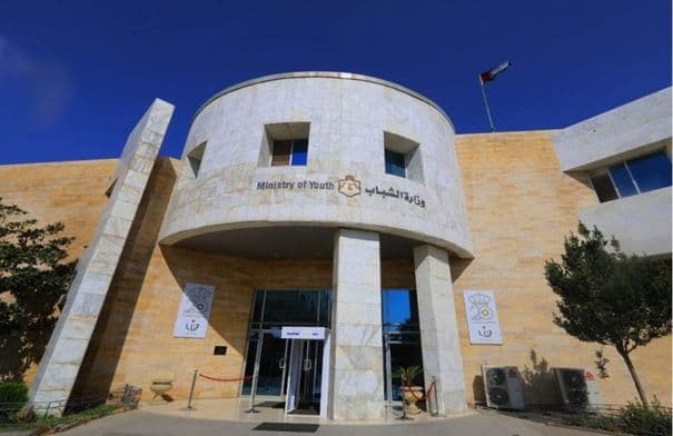Ministry of Youth Repairs Amman Stadium Floor