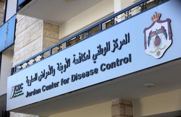 Pandemic Control urges flu vaccine coverage