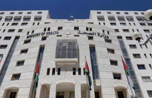 Health Ministry launches Whats Thro medication delivery