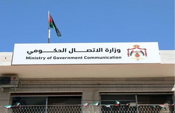 Government reports September achievements