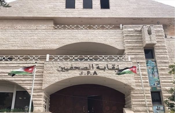 Palestine Committee condemns Al-Aqsa storming