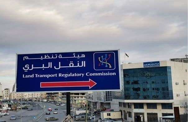 Policies target underserved areas and cut paid transport