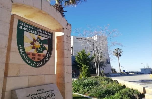 Al-Balqa University and Sultan Qaboos Police Cooperation