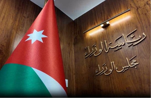 Government approves university regulation draft