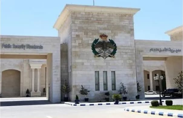 Public Security Details Citizen Assault in Al-Qweismeh