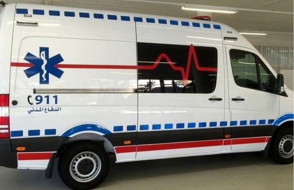 Jordan Valley accident leaves 1 dead, 3 hurt
