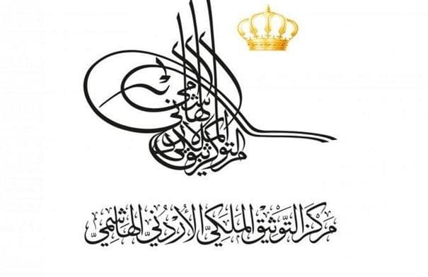Royal Documentation trains art restoration trainees