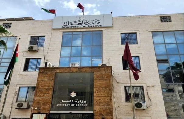 Labor Ministry detains 60 domestic workers with escape reports
