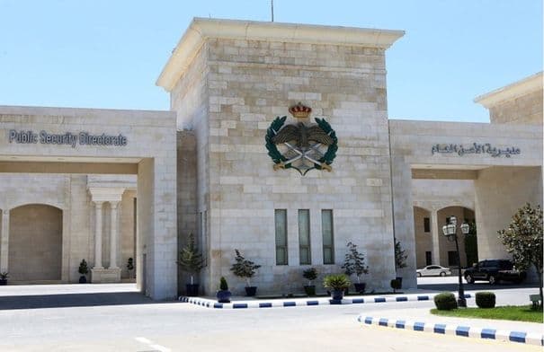 Security apprehends bakery thief in Al-Qweismeh